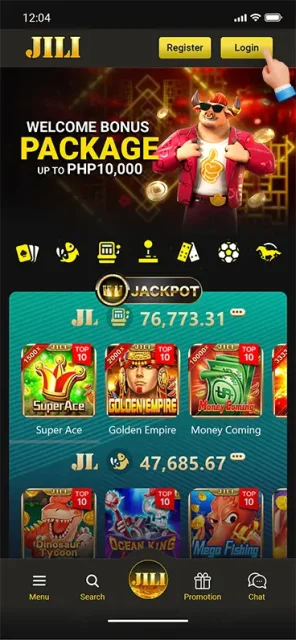 login-2